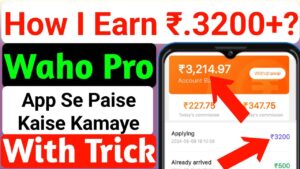 daily earn money app